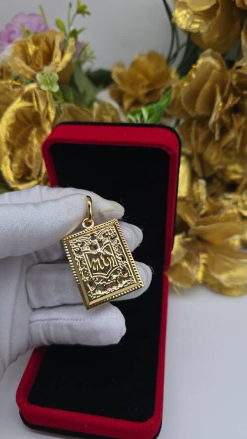 Pendant 1